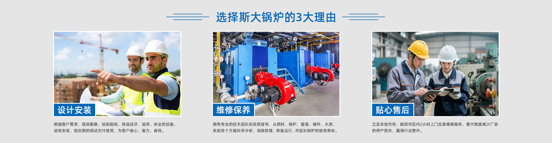 無人機發動機